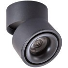 Спот настенный Arte Lamp A7715PL-1BK ARCTURUS светодиодный LED 15W Спот настенный Arte Lamp A7715PL-1BK ARCTURUS светодиодный LED 15W