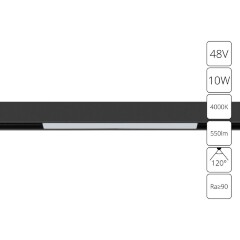 A4662PL-1BK Трековый магнитный светодиодный светильник Arte Lamp Linea 2.0 CRI90+ 4000К 550Лм 120° 10Вт A4662PL-1BK Трековый магнитный светодиодный светильник Arte Lamp Linea 2.0 CRI90+ 4000К 550Лм 120° 10Вт