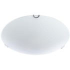Настенно-потолочный светильник Arte Lamp A3720PL-2CC PLAIN под лампы 2xE27 60W Настенно-потолочный светильник Arte Lamp A3720PL-2CC PLAIN под лампы 2xE27 60W