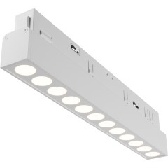 Трековый светильник Technical TR031-4-12WTW-M-DSZ-W Трековый светильник Technical TR031-4-12WTW-M-DSZ-W