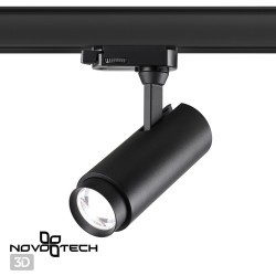 Трехфазный трековый светильник с перекл. цв.температуры и мощности Novotech NAIL 359031 Трехфазный трековый светильник с перекл. цв.температуры и мощности Novotech NAIL 359031