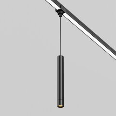 Светодиодный подвесной светильник для уличной трековой системы Maytoni Elasity IP65 Outdoor O-TR01-1-P-8WB3K Светодиодный подвесной светильник для уличной трековой системы Maytoni Elasity IP65 Outdoor O-TR01-1-P-8WB3K