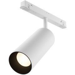 Трековый светильник Technical TR032-4-20WTW-M-DSZ-W Трековый светильник Technical TR032-4-20WTW-M-DSZ-W