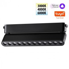 359465 Трековый ременный светодиодный SMART светильник c доп. механическим перекл. цветности Novotech EASY CRI90+ 3000-6000К 440Лм 28° 12W TUYA, Алиса, Wi-Fi 359465 Трековый ременный светодиодный SMART светильник c доп. механическим перекл. цветности Novotech EASY CRI90+ 3000-6000К 440Лм 28° 12W TUYA, Алиса, Wi-Fi