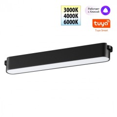 359462 Трековый ременный светодиодный SMART светильник c доп. механическим перекл. цветности Novotech EASY CRI90+ 3000-6000К 460Лм 110° 12W TUYA, Алиса, Wi-Fi 359462 Трековый ременный светодиодный SMART светильник c доп. механическим перекл. цветности Novotech EASY CRI90+ 3000-6000К 460Лм 110° 12W TUYA, Алиса, Wi-Fi