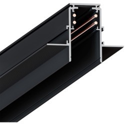 Магнитный шинопровод 2м встраиваемый в ГКЛ 12.5мм черный Arte Lamp Linea A472206 Магнитный шинопровод 2м встраиваемый в ГКЛ 12.5мм черный Arte Lamp Linea A472206