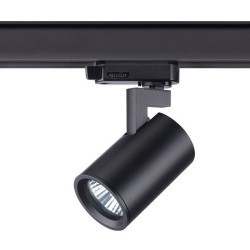 Трековый трехфазный светильник Novotech Gusto 370649 Трековый трехфазный светильник Novotech Gusto 370649