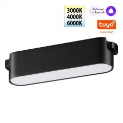 359461 Трековый ременный светодиодный SMART светильник c доп. механическим перекл. цветности Novotech EASY CRI90+ 3000-6000К 230Лм 110° 6W TUYA, Алиса, Wi-Fi 359461 Трековый ременный светодиодный SMART светильник c доп. механическим перекл. цветности Novotech EASY CRI90+ 3000-6000К 230Лм 110° 6W TUYA, Алиса, Wi-Fi