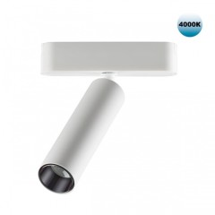 359085 Трековый магнитный светодиодный светильник Novotech SMAL 48V CRI90+ 4000К 630Лм 24° 7W 359085 Трековый магнитный светодиодный светильник Novotech SMAL 48V CRI90+ 4000К 630Лм 24° 7W