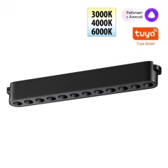 359459 Трековый ременный светодиодный SMART светильник c доп. механическим перекл. цветности Novotech EASY CRI90+ 3000-6000К 440Лм 28° 12W TUYA, Алиса, Wi-Fi 359459 Трековый ременный светодиодный SMART светильник c доп. механическим перекл. цветности Novotech EASY CRI90+ 3000-6000К 440Лм 28° 12W TUYA, Алиса, Wi-Fi