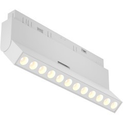 Maytoni Exility TR033-4-12WTW-DD2-W Магнитный белый трековый SMART светильник с поддержкой DALI2.0 DT8, Zigbee3.0, Bluetooth Mesh, 48V 12Вт 2700-6000К 970Лм 36° гол. управление (Яндекс/Maytoni/TUYA Smart Home, Алиса, Маруся, Алекса) Maytoni Exility TR033-4-12WTW-DD2-W Магнитный белый трековый SMART светильник с поддержкой DALI2.0 DT8, Zigbee3.0, Bluetooth Mesh, 48V 12Вт 2700-6000К 970Лм 36° гол. управление (Яндекс/Maytoni/TUYA Smart Home, Алиса, Маруся, Алекса)