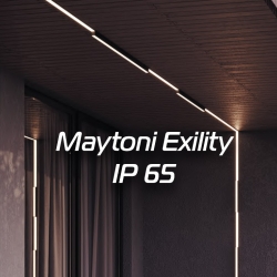 Уличная трековая система Maytoni Exility IP65